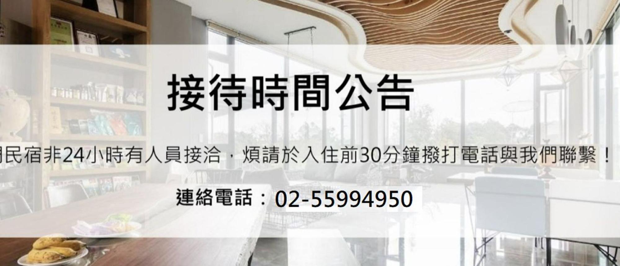 The Dawn B&B Ji'an Exterior foto